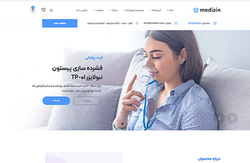 Medizinthe-medical-kit